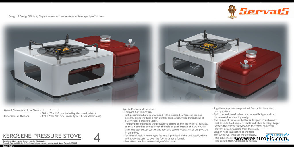 0063_kstove2